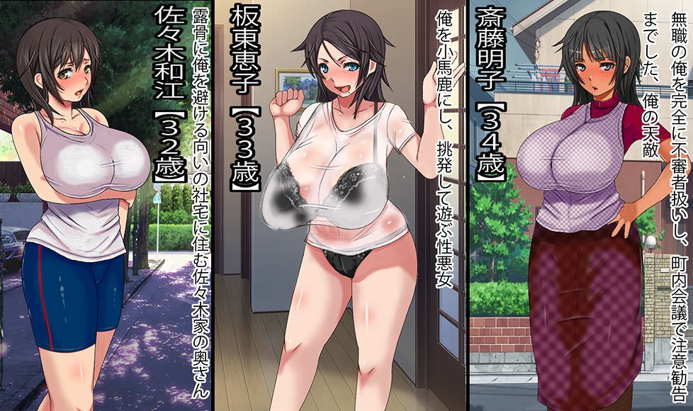 祖父から会社を相続したら 崖っぷち工房